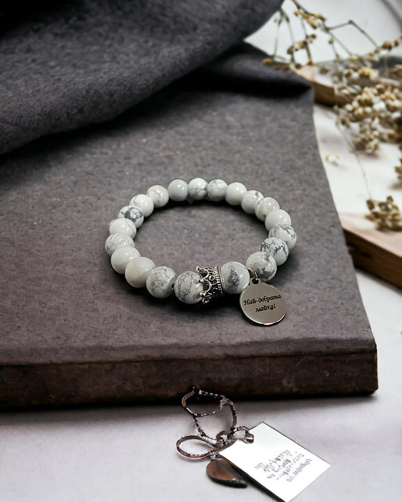 Гривна ''Най-добрата майка''